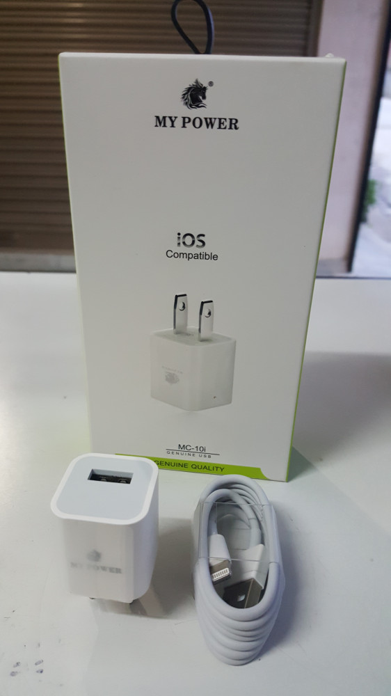 MY POWER mc-10i iOS Compatible Charger